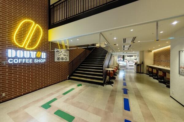 ドトールコーヒーショップ東京八重洲丸の内中央口店