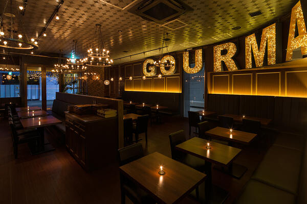 GOURMAND GRILL & CAFE