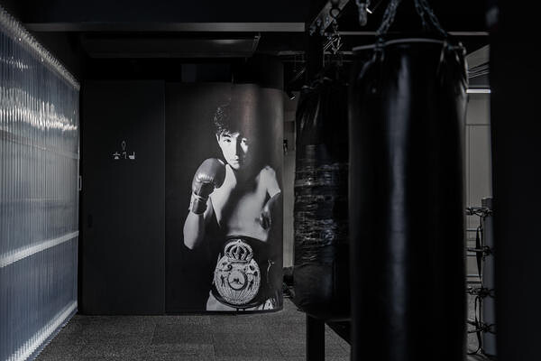 IOKA BOXING GYM