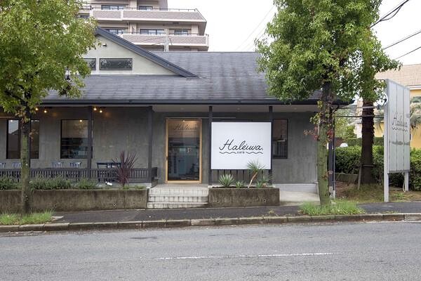 Haleiwa cafe 須磨店