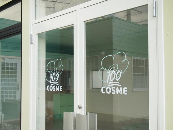 100 COSME