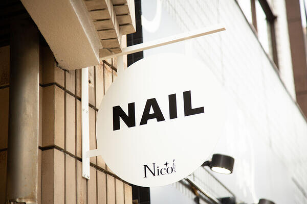 自爪育成/ネイルケア専門NICO⁺福岡