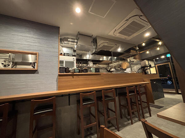 居酒屋九二八