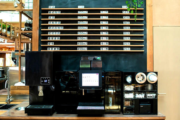 Café & meal MUJI 深セン空港