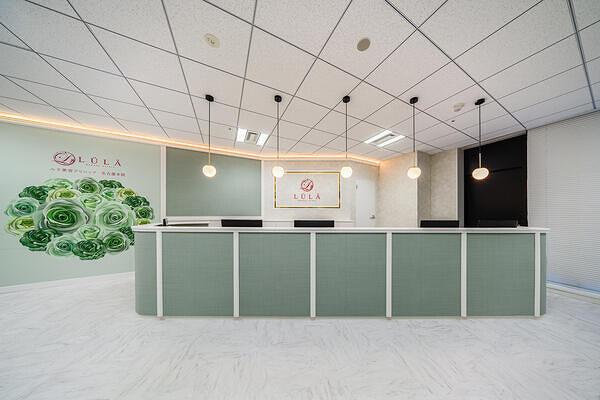 ルラ美容クリニック名古屋本院２