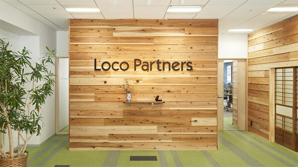 Loco Partners Office