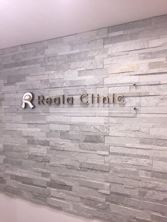 Reala Clinic Nagoya