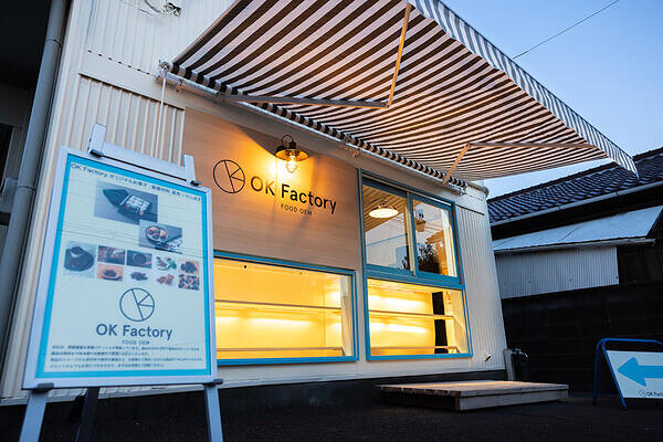 OK Factory