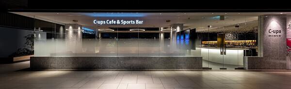 C-ups Cafe & Sports Bar