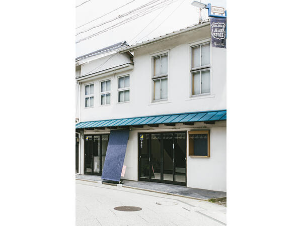 SALON DE DENIM