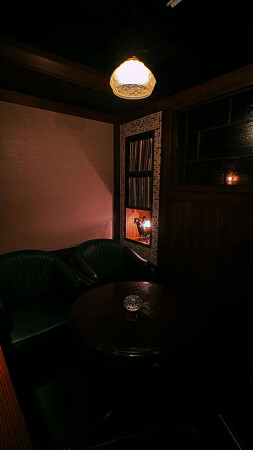 Bar Permille