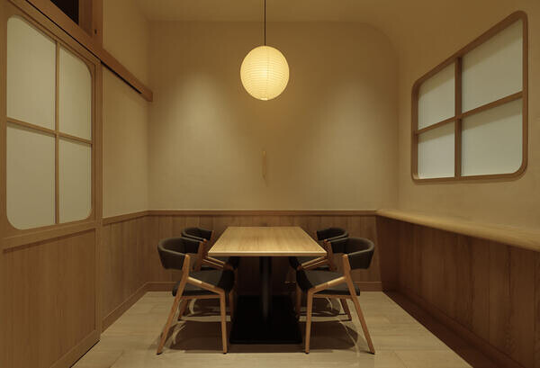 赤坂ふきぬき 玉川高島屋店