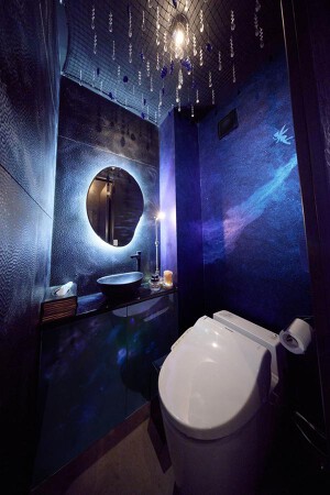 Bｌｕｅ　Ｂｅｒｙｌ【渋谷】