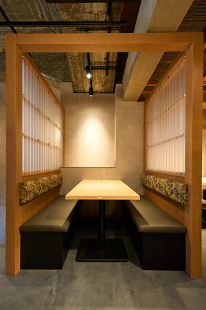 野菜串と焼鳥 酉音 西九条店