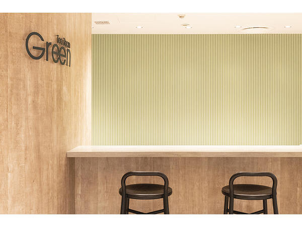 tea room Green