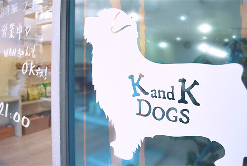 KandK DOGS　- SUNSHOW -