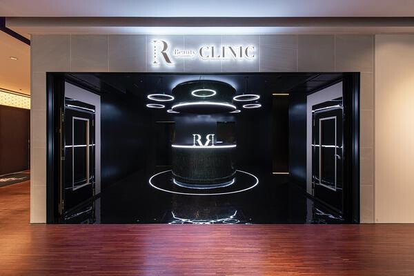 R Beauty CLINIC 大阪