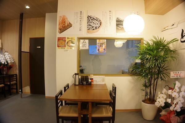 マルキンうどん