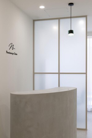 Nondamage-Salon 名古屋名駅店