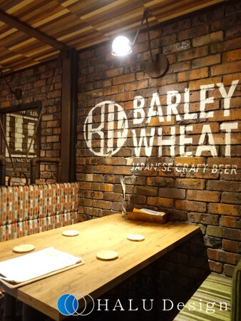 BARLEY WHEAT 栄店（名古屋）