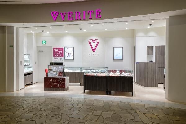 VERITEららぽーと横浜店