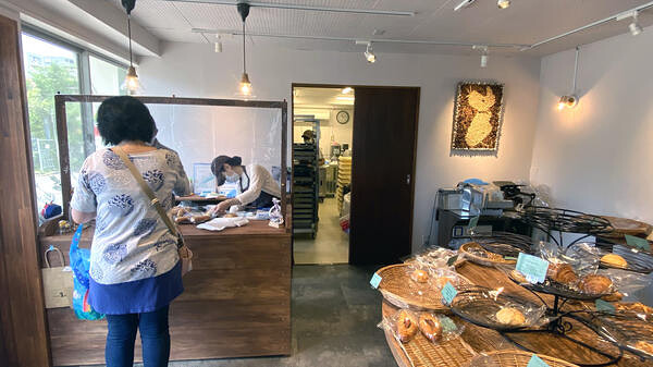 ainomi bakery