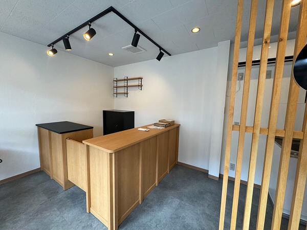 漢方薬店　緒　itoguchi