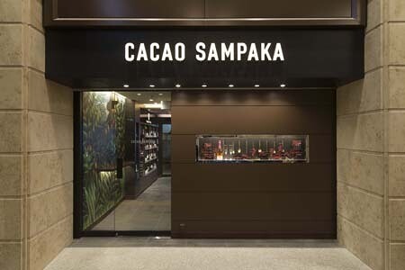 CACAOSAMPAKA 神戸店