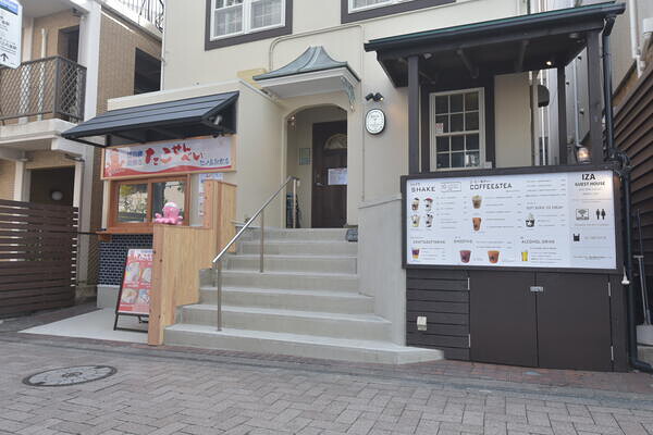 江ノ島　たこせんべい