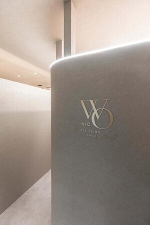 WO CLINIC produce by aile