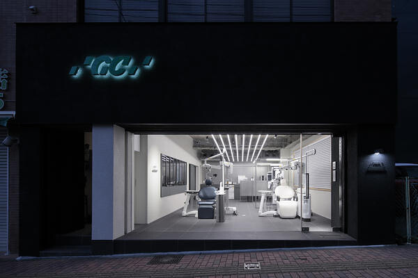 GC Nagasaki Dental Station