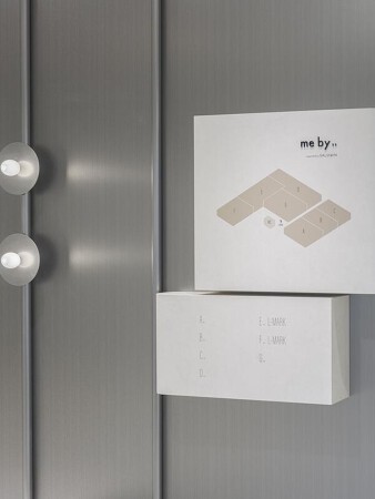 me by,,Kichijoji_Honcho