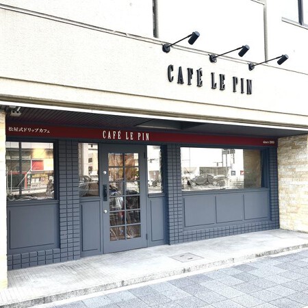 CAFE LE PIN