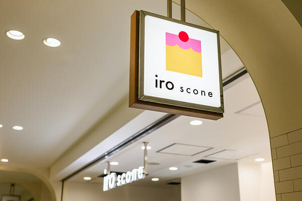 iro scone CIAL横浜店