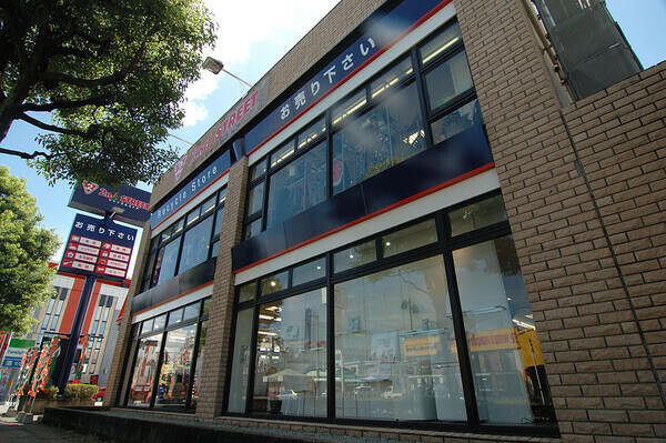 セカンドストリート　熊本店