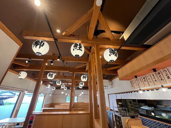 寿司一丁 八千代緑が丘店