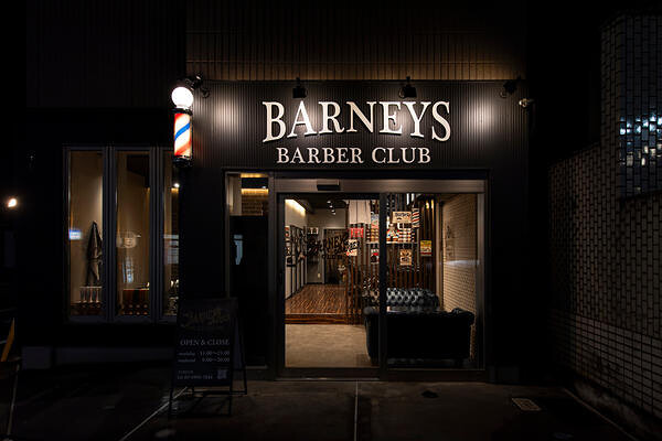 BARNEYS BARBER CLUB