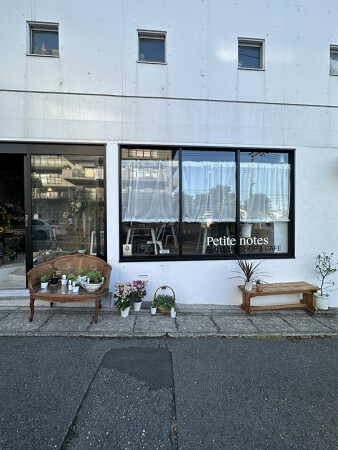 Petite notes for Flower shop &cafe