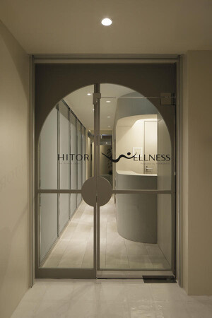 HITORI WELLNESS 八王子店