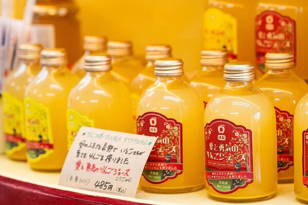 田中薬局