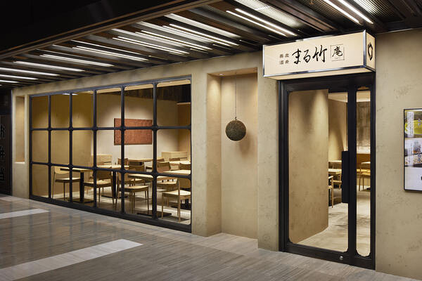 竹橋_Japanese Restaurant