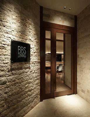 B.B.S.Dining.