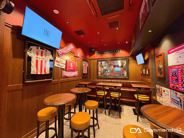 HUB アミュプラザみやざき店