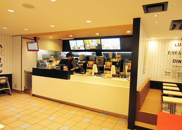 マクドナルド