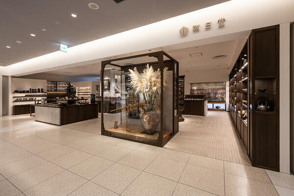 朝日堂 心斎橋店
