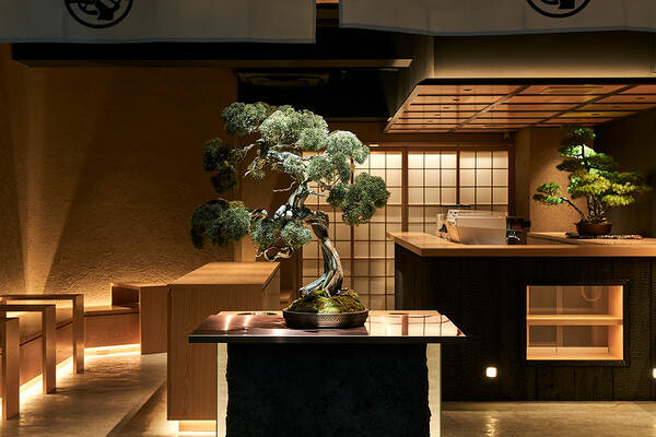 BONGEN KYOBASHI
