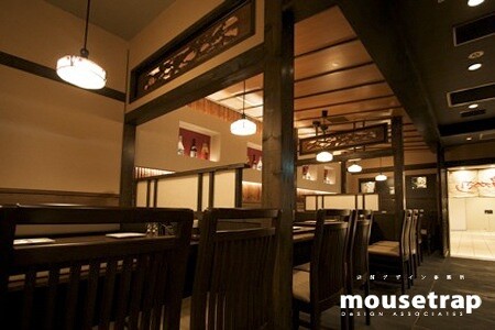 四季彩味處 串かざり