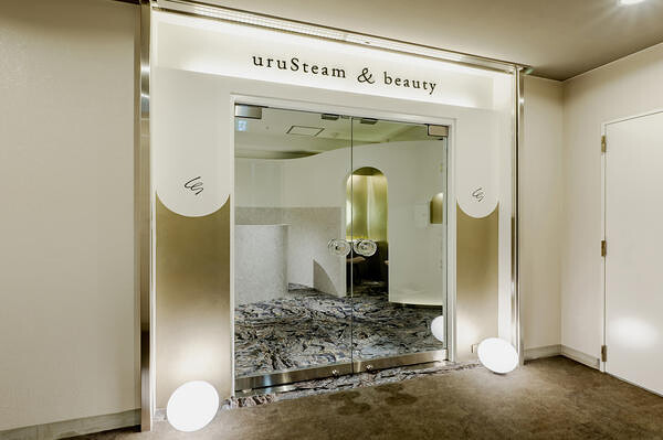uruSteam&beauty