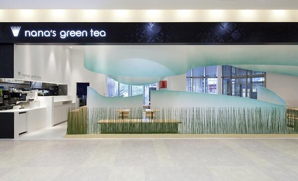  nana's green tea アリオ倉敷店	