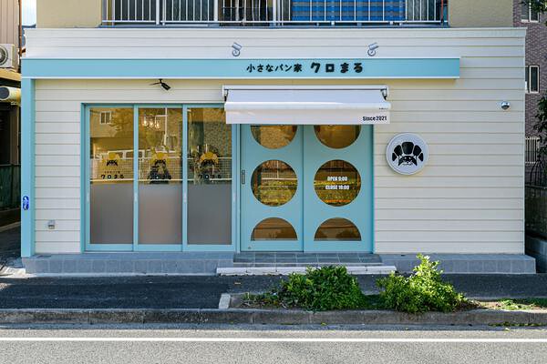 クロまる